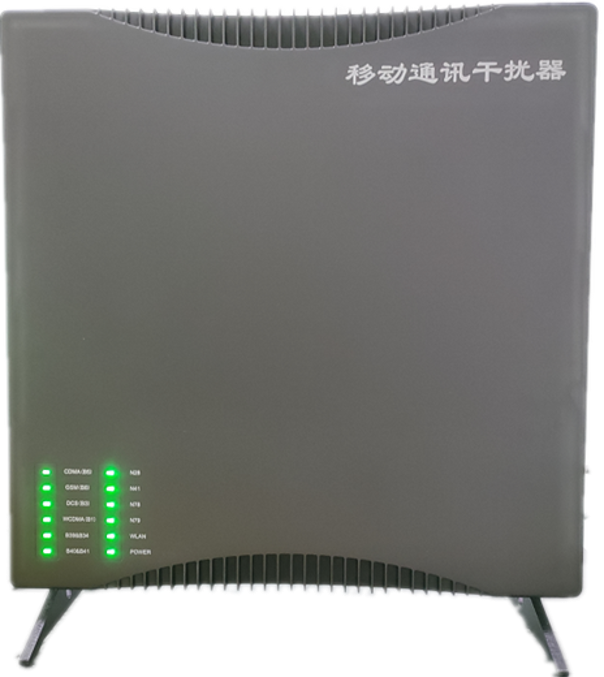  毛感乡信令级放装型数字移动通信干扰器